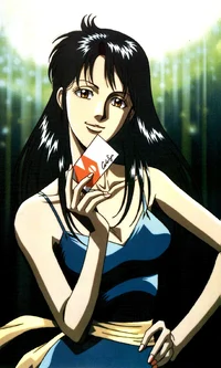 Hitomi Kisugi