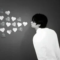 Minho