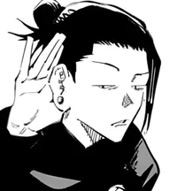 1 - Geto Suguru