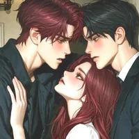 Реми и Ромен