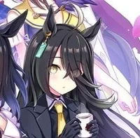 Ame