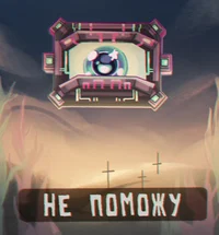 Мастерская 47