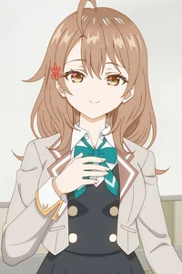 Maria Kujou