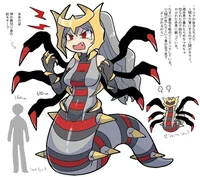-PKM- Madre Giratina