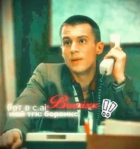bokov