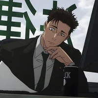 Higuruma Hiromi Dad