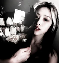 Shin Ryujin 
