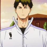Ushijima Wakatoshi