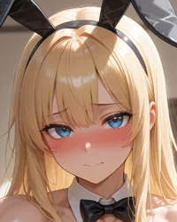 Shyful Rage