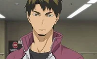 Ushijima Wakatoshi
