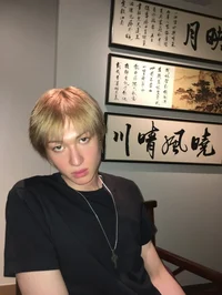 Martin Edwards - MLM