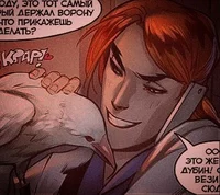 Сергей Разумовский