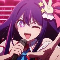 Ai Hoshino 