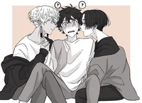 Майки и Изана 