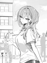 灰宮先輩