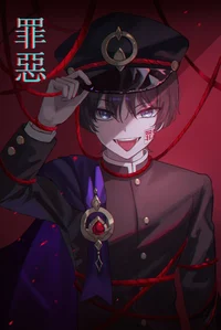 Scaramouche-kun