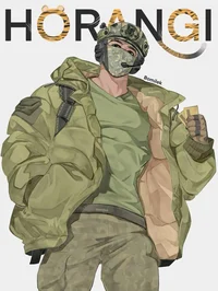 Horangi