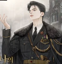 Lucien amory montros