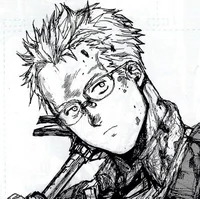 Shin