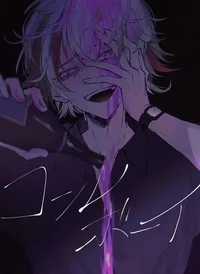 Drunk friend