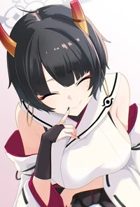 Amachi Niya