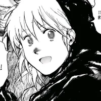 Nikaido