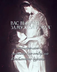 Кристиан