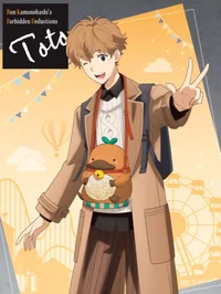 тотомару ишики 