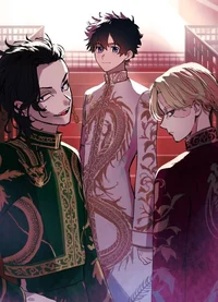 Коко и Инуи 