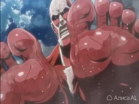 Колоссальный Титан 