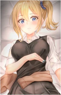 Ai Hayasaka