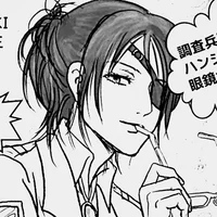 HANGE ZOE