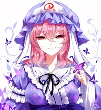Yuyuko Saigyouji