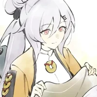 Yijiang