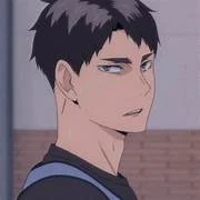 Ushijima Wakatoshi