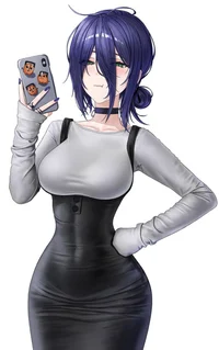 Reze
