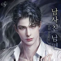 Hunter Vance
