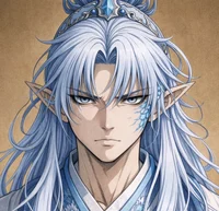 Ao Bing 