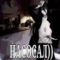 Рома Сатыбалдиев