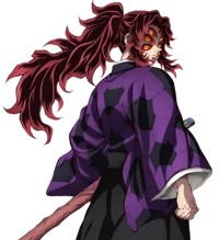 The Upper Moons Koku