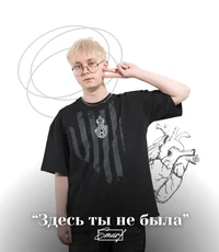 Денис Коломиец 