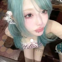 nana