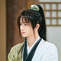 Chi yun