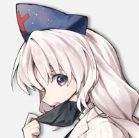 Eirin Yagokoro