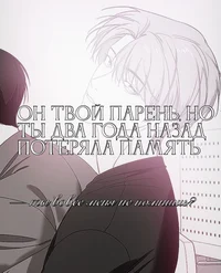 Дэймон