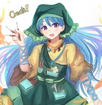 Keiki Haniyasushin