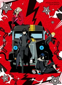 P5 The Daybreakers