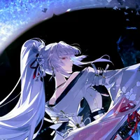 Hiyuki