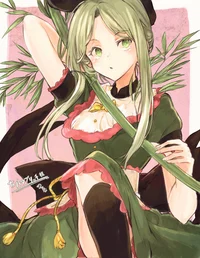 Mai Teireida