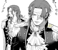 Shanks and Shamrock